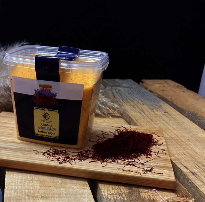 saffron sugar   شکر زعفرانی